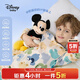 迪士尼（Disney）兒童內衣套裝2025新款秋冬新款男女童睡衣彈力棉寶寶兩件套家居服 多彩米奇-【男童】 130