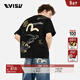 EVISU男士多口袋和多印花寬松T恤2ESHTM5TS1151LFCT 黑色 M 【寬松可選小1個(gè)尺碼】