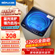 日普（RIPU）波輪洗衣機全自動(dòng) 大容量洗衣機家用宿舍租房神器 12公斤金色【藍光洗護+風(fēng)干潔桶+強動(dòng)力電機】 波輪