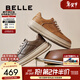 百麗（Belle）男鞋休閑小白板鞋秋季新款舒適厚底加絨工裝鞋8QZ01AM5預售 卡其色（單里） 41 (255mm)