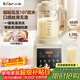 小熊（Bear）破壁機家用多功能降噪預約全自動(dòng)免過(guò)濾豆漿機榨汁機輔食料理機1.75升大容量3-5人G12H1