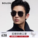 BOLON暴龍眼鏡太陽(yáng)鏡偏光駕駛釣魚(yú)防曬墨鏡男蛤蟆鏡送男友潮BL8122C10