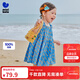 迷你巴拉巴拉女童寶寶親膚柔軟透氣純棉甜美吊帶連衣裙2025夏季 藍紅色調00386 100