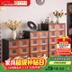 華舟實(shí)木斗柜中古風(fēng)客廳儲物柜臥室三四五斗柜大容量收納柜光陰斗柜 雙拼色 五斗柜