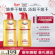 優(yōu)色林（Eucerin）沐浴精華油400ml雙支裝 補水保濕身體油持久留香精華油新年禮物