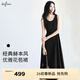 伊芙麗（eifini）伊芙麗精致杏色提花顯瘦掐腰背心連衣裙女2025夏季新黑色花苞裙 黑色 S 80-105斤