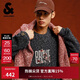 杰克·瓊斯（JACK&JONES） 男裝毛針織衫馬年經(jīng)典百搭時(shí)尚刺繡圓領(lǐng)長(cháng)袖毛衣上衣226125001