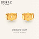 世紀緣足金耳釘帽配件黃金耳飾5G足金耳堵小清新送女友新年禮物【單件】