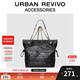 URBAN REVIVO2026春季新款女士菱格單肩背包UAWB50253+ 黑色
