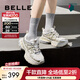 百麗（Belle）張凌赫同款星河軌跡老爹鞋女網(wǎng)面透氣休閑厚底運動(dòng)鞋B2199AM6預售 【周雨彤同款】金色 （第一批） 37 (235mm)