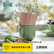 宜家（IKEA）【新品】SMORFISK斯莫菲斯石瓷杯花茶杯奶茶杯飲料杯家用 淺綠/粉紅色杯340ml2件