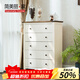 簡(jiǎn)美麗家 美式地中海五斗櫥實(shí)木板式松木儲物五斗柜臥室五屜柜白色 五斗櫥DZH325 預售15天