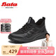 拔佳休閑鞋男2025夏商場(chǎng)厚底運動(dòng)鞋32570BM5 黑色 41
