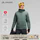 巍德（VAUDE）勃朗Blanc80銀標P棉男棉服輕薄連帽抗寒防風(fēng)保暖外套騎闖天路同款