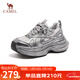 駱駝（CAMEL）銀月戶(hù)外復古老爹鞋厚底休閑鞋 L24A283742A 銀色 38