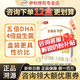 伊利金領(lǐng)冠育護1段盒裝400g新國標牛奶粉 0-6個(gè)月新生嬰兒配方 【囤貨裝】育護1段  400g 【12盒】