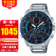 卡西歐（CASIO）男表EDIFICE太陽(yáng)能藍牙紅牛賽車(chē)手表男 ECB-900DB-1B