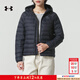 安德瑪（Under Armour）羽絨服女裝 春季新款羽絨外套戶(hù)外出行防風(fēng)潮流時(shí)尚連帽運動(dòng)服 1372648-001 M