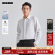 利郎DP免燙襯衫男長(cháng)袖萊賽爾混紡春季25新款純色商務(wù)男士正裝襯衫 白（G5CZC0022Y） 41