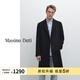 Massimo Dutti折扣升級2026男裝經(jīng)典百搭高級感翻領(lǐng)長(cháng)款羊毛毛呢大衣03544531 海軍藍 M