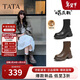 他她TATA喵爪靴2025秋冬百搭時(shí)裝靴女短靴新款彈力靴 黑色（絨里） 36