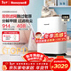 霍尼韋爾（Honeywell）空氣凈化器家用辦公大空間除花粉甲醛霧霾PM2.5除過(guò)敏原甲流病毒KJ900F-PAC000DW