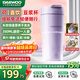 大宇（DAEWOO）2025新款迷你豆漿杯智能保溫全自動(dòng)家用便攜免煮直飲 免過(guò)濾豆漿機 家用小型1-2人 料理破壁機SM19 紫色（350ml） 0.35L