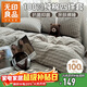 無(wú)印良品100%純棉四件套 床上用品全棉床單枕套被套200*230cm1.5/1.8米床暮落灰