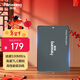 梵想（FANXIANG）128GB SSD固態(tài)硬盤(pán) SATA3.0接口  高速低功耗 電腦升級核心穩定組件 FP325T