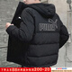 彪馬（PUMA）羽絨服男裝冬季新款休閑運動(dòng)防風(fēng)面包服夾克連帽保暖加厚鴨絨外套 【主推款】黑色/WARMCELL防寒拒水科技 M 175/96A 推薦體重120-140斤