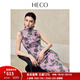 HECO【仙降】新中式國風(fēng)2025夏季新品燒花鏤空高級感修身顯瘦連衣裙女 淺紫色 XL