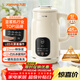 九陽(yáng)（Joyoung）豆漿機1L容量 快速漿輕音破壁預約時(shí)間一鍵自清洗1-3人用 全自動(dòng)家用多功能破壁機D285