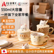 AILUKI日本大容量早餐杯子高顏值學(xué)生燕麥片酸奶碗帶蓋勺陶瓷馬克杯女生 開(kāi)心小貓-550ml大容量早餐杯 （貓咪杯蓋|陶瓷勺）