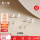 周六福紅18K金珍珠耳釘赫本風(fēng)耳飾生日禮物近圓形 迷你款 4-4.5mm