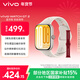vivo WATCH GT 2 空格白  超窄邊高亮大屏 照片表盤(pán)一碰換 33天藍牙續航 智能手表
