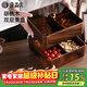 原森太南美胡桃木果盒干果水果收納盒客廳家用茶點(diǎn)托盤(pán)分格零食糖果盒