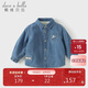 戴維貝拉（DAVE＆BELLA）兒童牛仔襯衫男童加絨襯衣寶寶秋冬外套上衣