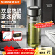蘇泊爾（SUPOR）雙層玻璃杯隔熱防燙男士家用大容量商務(wù)辦公帶蓋泡茶水杯 行硯黑【雙層防燙】280ml
