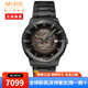 美度（MIDO）男表瑞士手表指揮官系列經(jīng)典漸變半透款自動(dòng)機械機芯男士腕表 M021.407.33.411.00黑盤(pán)鋼帶