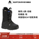 BURTON伯頓官方男士MOTO BOA滑雪鞋緩震加寬版新手滑雪裝備214251 21425100001 41