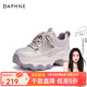 達芙妮老爹鞋女運動(dòng)休閑百搭冬季加絨保暖跑步2025新款 紫灰-單里 37 (235mm) 標準碼