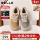 百麗（Belle）撞色厚底板鞋女冬季新款商場(chǎng)同款高幫大頭休閑鞋E6X1DDM5 棕色-毛里 37 (235mm)