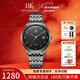 上海（SHANGHAI）男士手表男 大時(shí)代 自動(dòng)機械男表 簡(jiǎn)約商務(wù)防水鑲鉆手表男士3070 【經(jīng)典高雅】黑盤(pán)銀針 機械男表