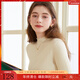三彩冬款純色坑條針織衫木耳邊半高領(lǐng)修身打底內搭簡(jiǎn)約女 米白色 M
