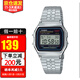 卡西歐（CASIO） 經(jīng)典小金表小方塊電子表防水時(shí)尚百搭男女表 A159WA-N1【京倉直發(fā)】