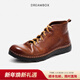 dreambox鈞博冬季加絨短靴水洗馬皮純手工高幫男鞋英倫復古百搭馬丁靴 南瓜色-馬皮內里 42 男碼