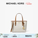MICHAEL KORS邁克高仕 MK Jet Set  travel 女士迷你老花托特包 菜籃子 香草白 150 迷你