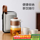 不拙戶(hù)外旅行茶具套裝便攜式旅游露營(yíng)出差茶具快客杯雅白云海一壺三杯