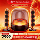 哈曼卡頓音樂(lè )水晶五代 玄光版 藍牙音箱 電腦桌搭配 居家藝術(shù) 家用音響 電競游戲音箱 禮物 購物推薦 水晶5 【重磅爆款】水晶5·玄光版