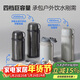 樂(lè )扣樂(lè )扣（LOCK&LOCK）大容量保溫壺戶(hù)外旅行露營(yíng)不銹鋼便攜車(chē)載式手提暖壺2L深灰色